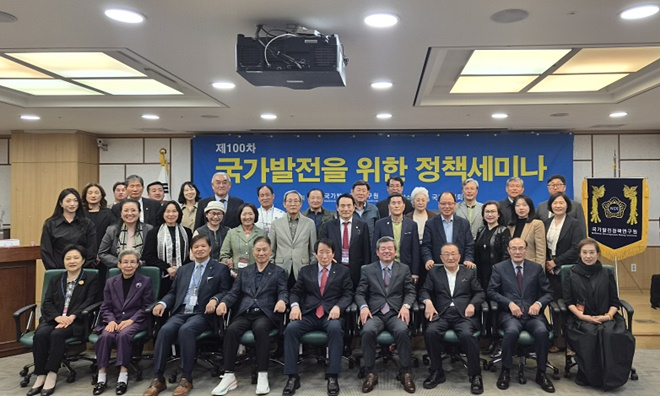 (사진제공=아이넷방송)