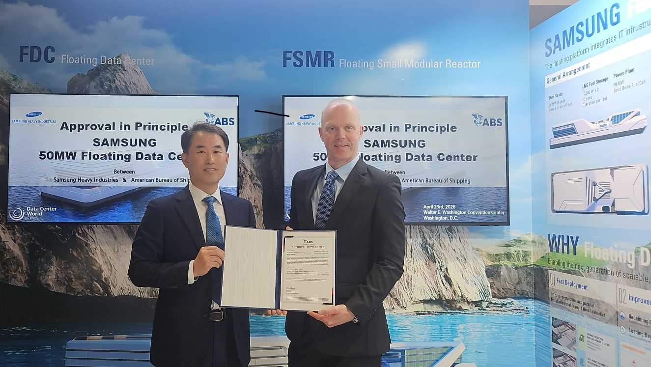 안영규 삼성중공업 기술개발본부장(왼쪽)과 가레스 버튼(Gareth burton) ABS 글로벌 엔지니어링 부사장.(사진=삼성중공업)