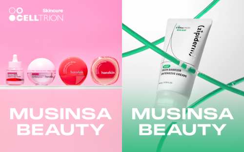 셀트리온스킨큐어, 무신사 메가스토어 성수 입점…한스킨·지피덤 26종 이상 선봬
