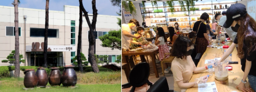 국순당, 웰리힐리파크 협력 ‘가정의달 우리술 문화 알리기’…막걸리 빚기·주향로 견학