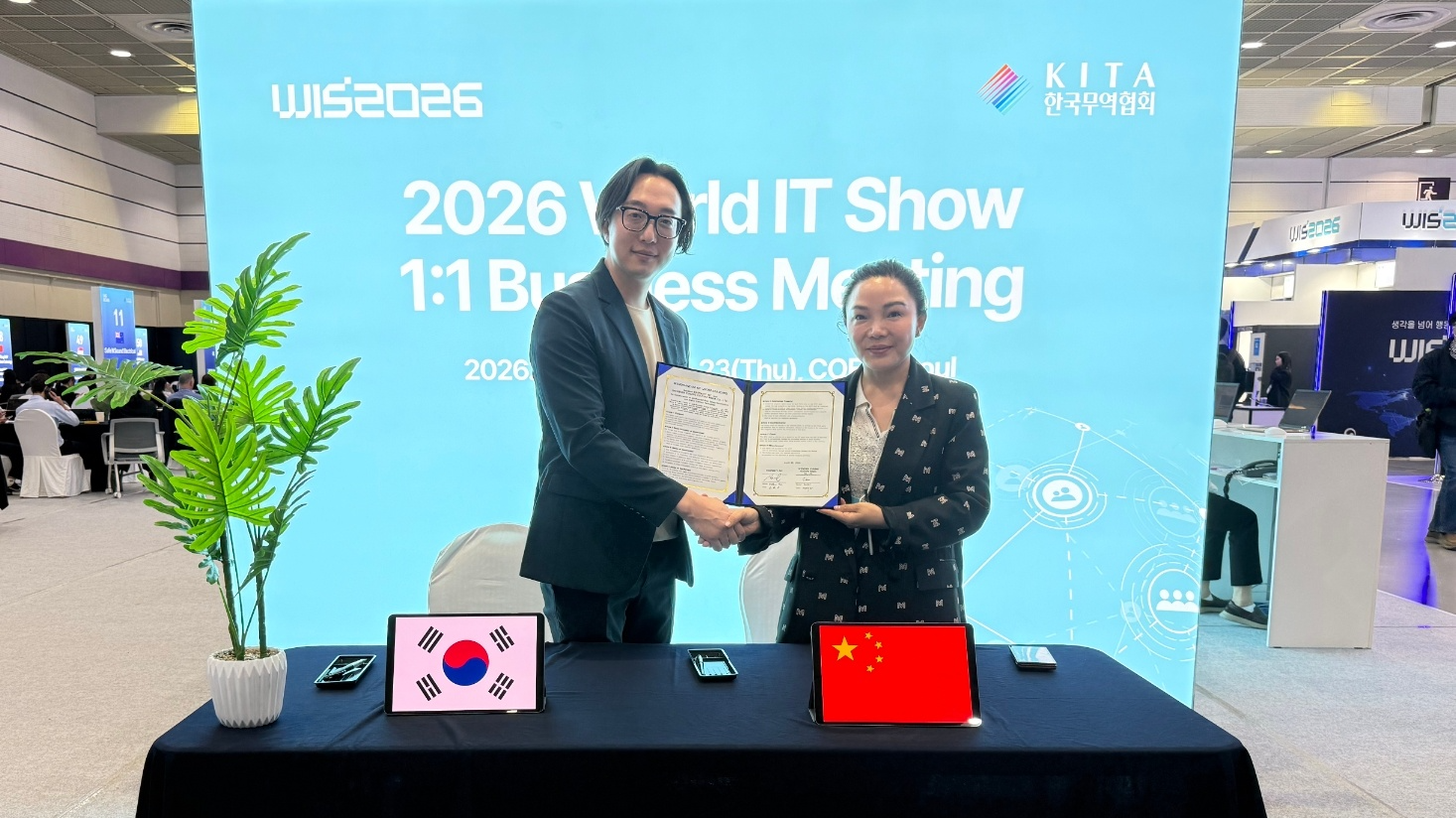 ㈜프롭메이트, '2026 월드IT쇼'서 Shenzhen Yunjing Culture Media와 MOU 체결