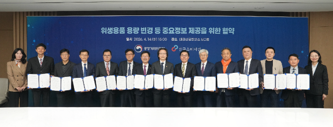 LG유니참, 위생용품 용량 축소 시 소비자 공개 협약 체결…슈링크플레이션 차단