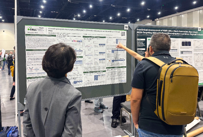 셀트리온제약, AACR 2026서 ADC 듀얼페이로드 2종 연구성과 발표