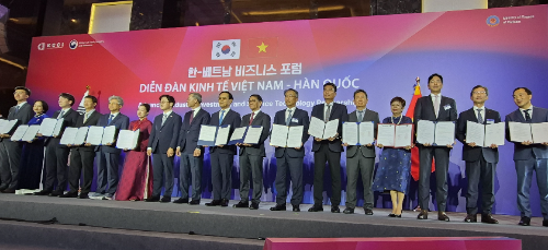 알스퀘어베트남, 낀박그룹과 MOU…한국 기업 베트남 산업단지 진출 지원