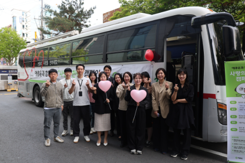 애큐온저축은행, 본사서 사랑의 헌혈 캠페인…헌혈증 기부 동참