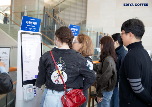 이디야, 국립중앙박물관점 외국인 6명 중 1명…특화 메뉴 ‘국중박 라떼’ 최다