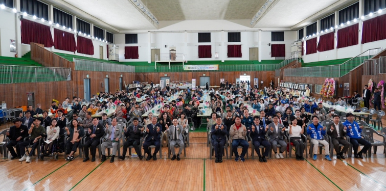 증평군 장애인의날 기념행사