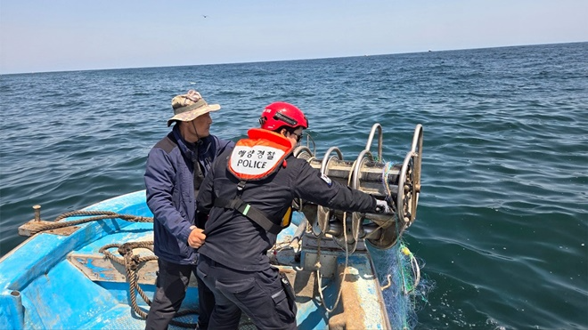 (사진제공=울산해경)