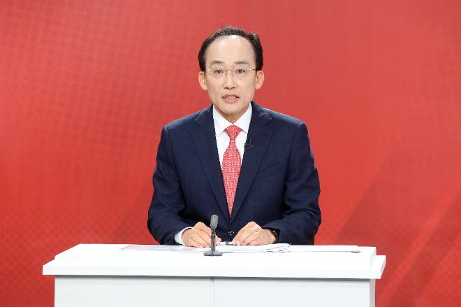 대구시장 경선 토론회서 발언하는 추경호. 사진=연합뉴스