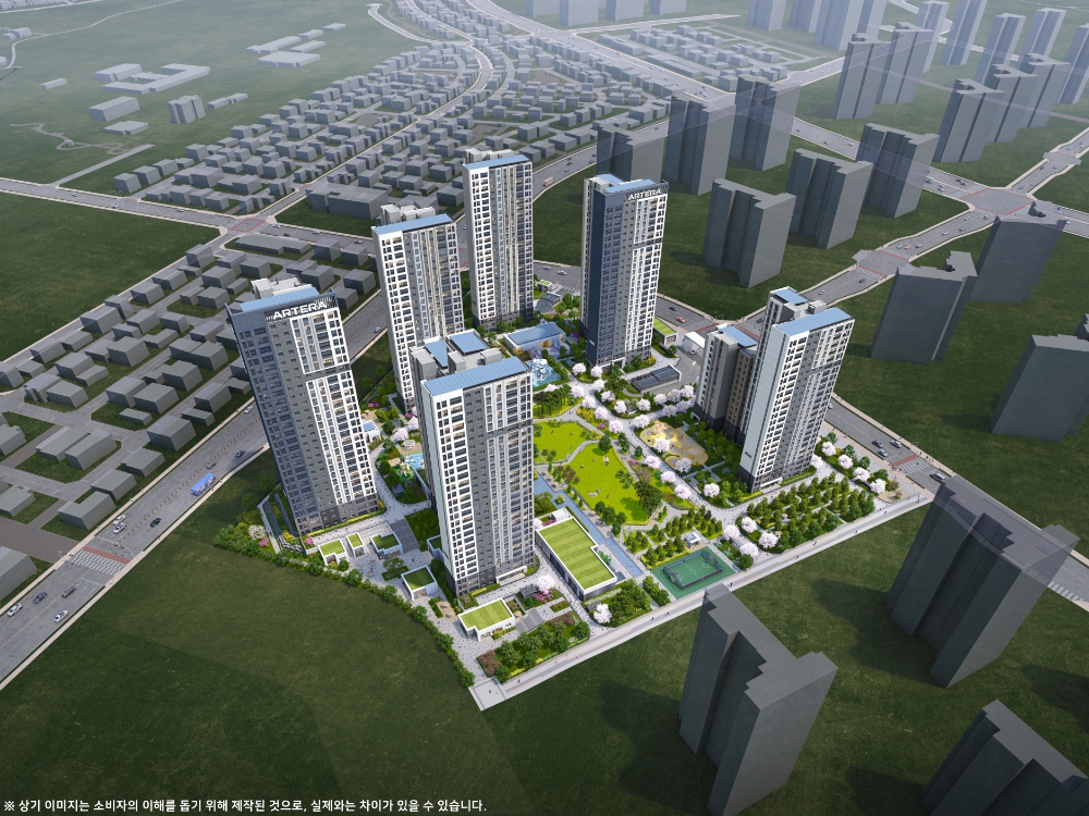 고덕신도시 아테라 조감도.