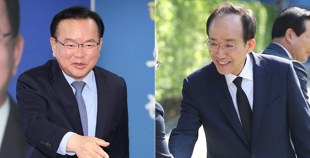 레이스 돌입한 김부겸·추경호(사진=연합뉴스)