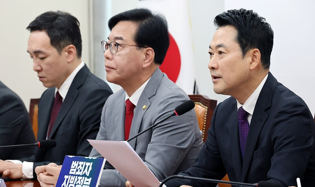 장동혁 대표, 최고위 모두발언(사진=연합뉴스)