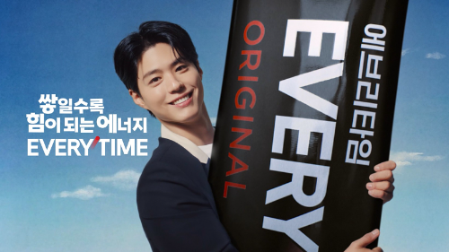에브리타임 신규 광고 공개…‘직장인편’, ‘야구응원편’, ‘통합편’ 등 세 편 제작