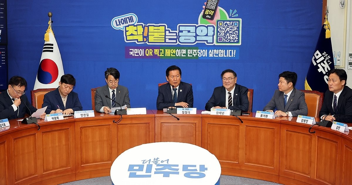 공약 발표 관련 발언하는 정청래 대표(사진=연합뉴스)