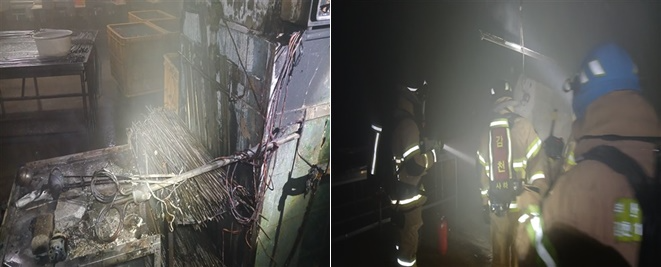 (사진제공=부산소방재난본부)