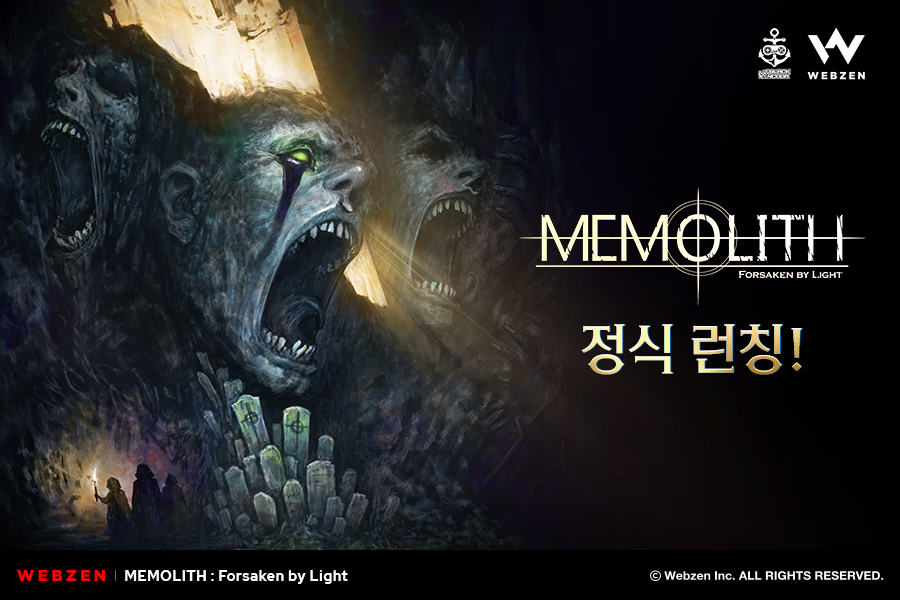 웹젠 퍼블리싱 인디 턴제 전략RPG '메모리스' 스팀·에픽게임즈서 정식 출시