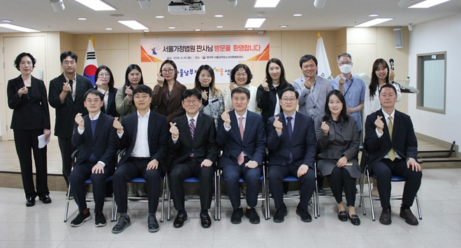 (사진제공=서울남부청소년꿈키움센터)