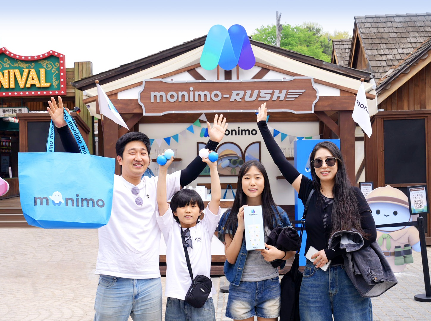 삼성금융네트웍스, 모니모에 에버랜드 앱 서비스 탑재 기념 이벤트 실시