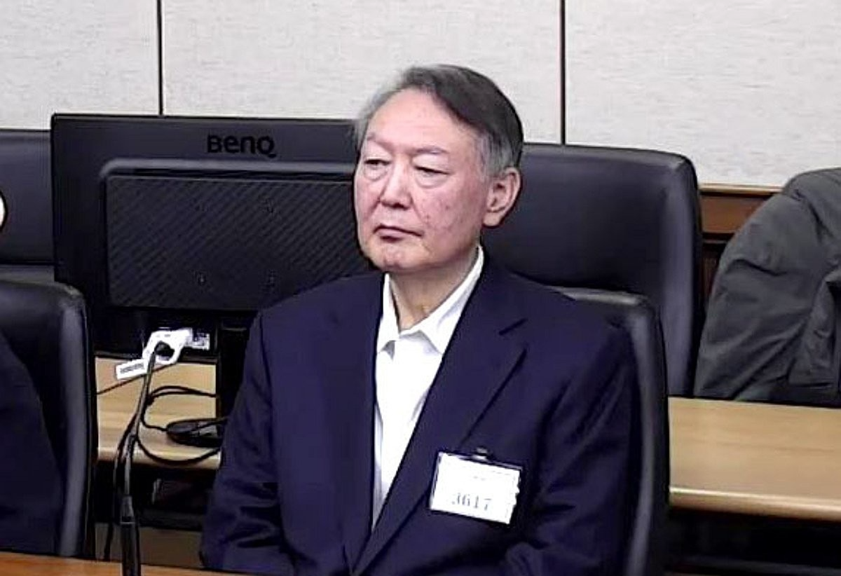 윤석열 '체포 방해' 재판 출석(사진=연합뉴스)