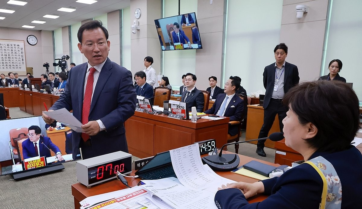 조작기소 의혹 사건 진상규명 국정조사특별위원회 제11차 전체회의(사진=연합뉴스)