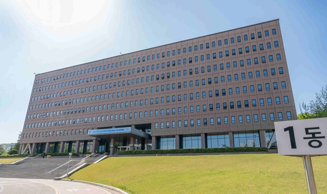 법무부 청사 전경.(제공=법무부)