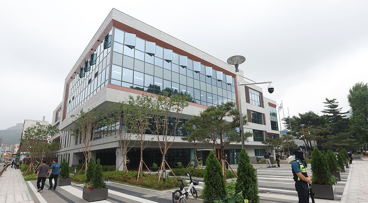 정부서울청사 창성동 별관(사진=연합뉴스)