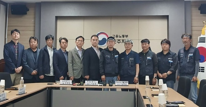 (사진제공=화물연대)