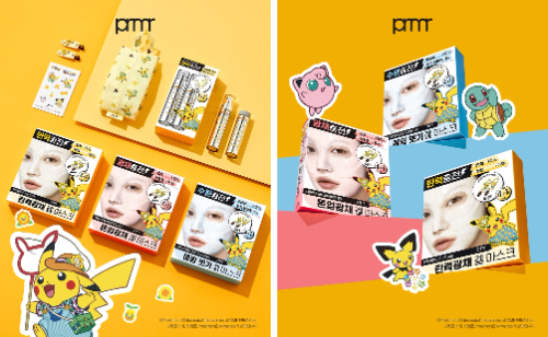 프리메라, 캐릭터 협업 스킨케어 세트 선보여
