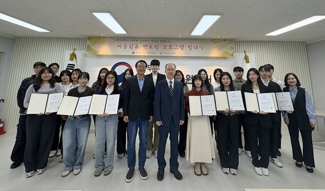 (사진제공=부천준법지원센터)