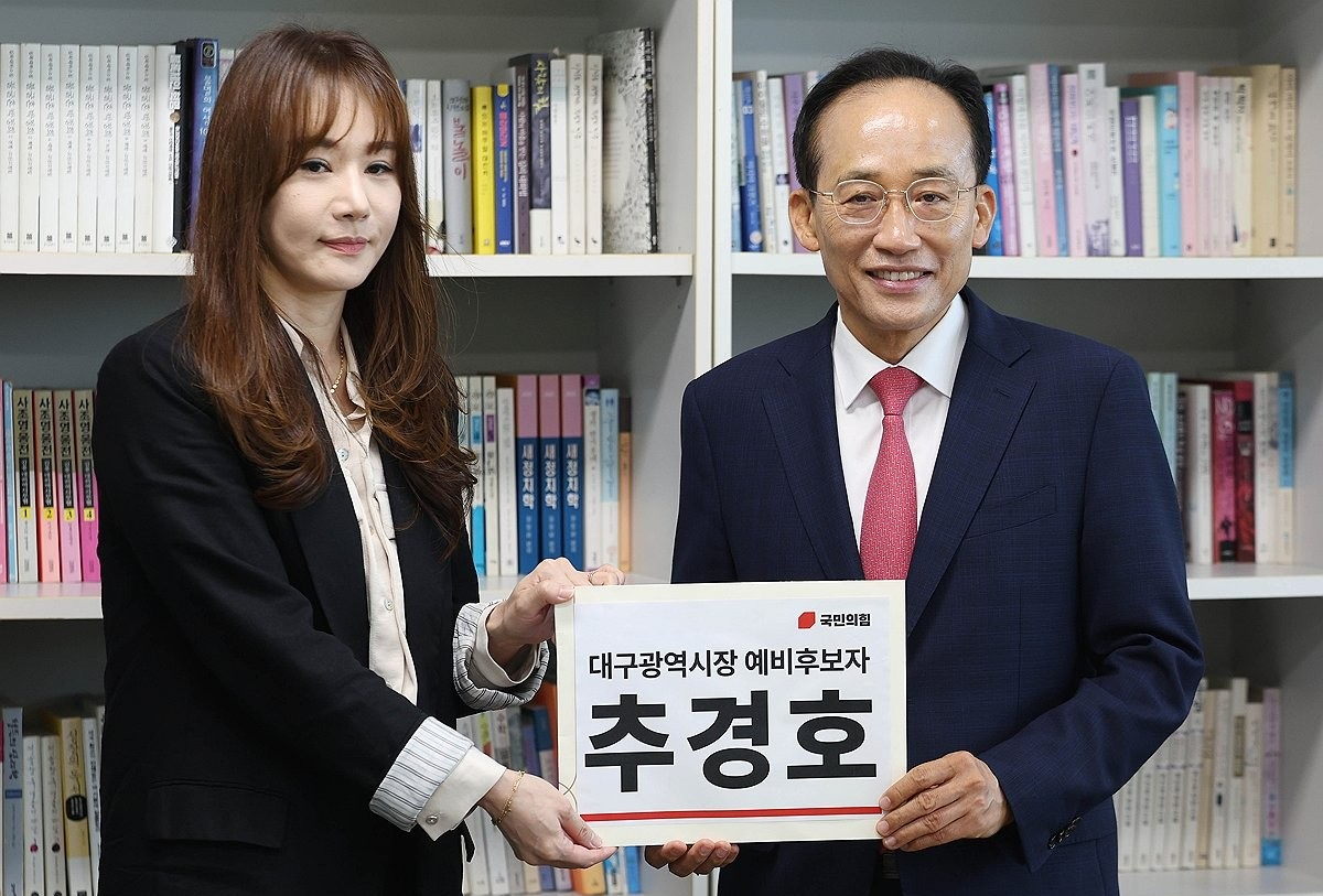 예비후보 등록하는 추경호(사진=연합뉴스)