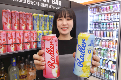 이마트24, 사과식초 9.9ml 넣은 라들러 2종 선보여