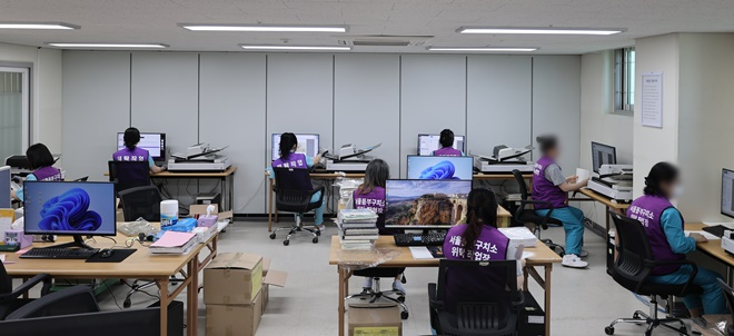 (사진제공=서울동부구치소)