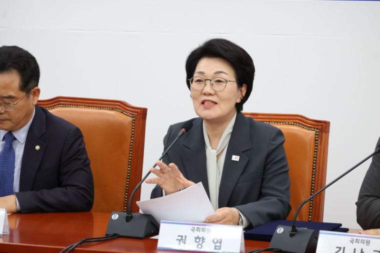 권향엽 국회의원 (사진=의원실)