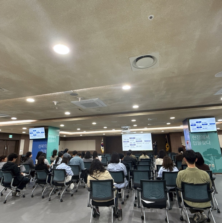 성북구, 녹색제품 구매 의무화 확대…공공부문 친환경 소비 추진