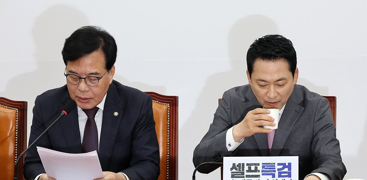 국민의힘 최고위원회의(사진=연합뉴스)