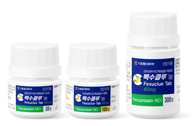 대웅제약, 펙수클루 헬리코박터파일로리 제균 적응증 추가 허가