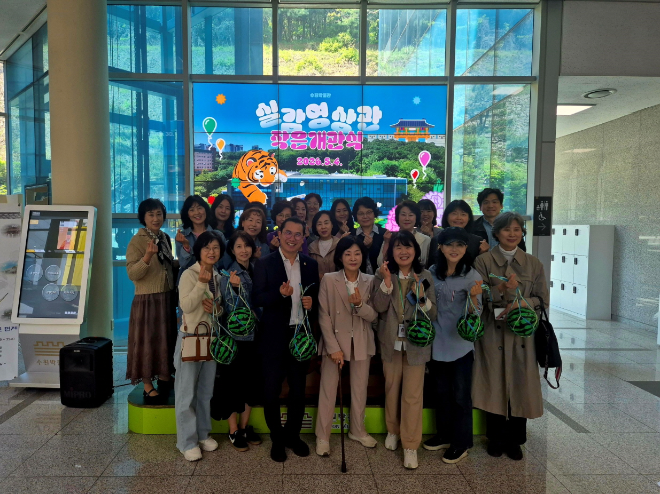 ‘실감영상관 작은 개관식’ / 경기도의회