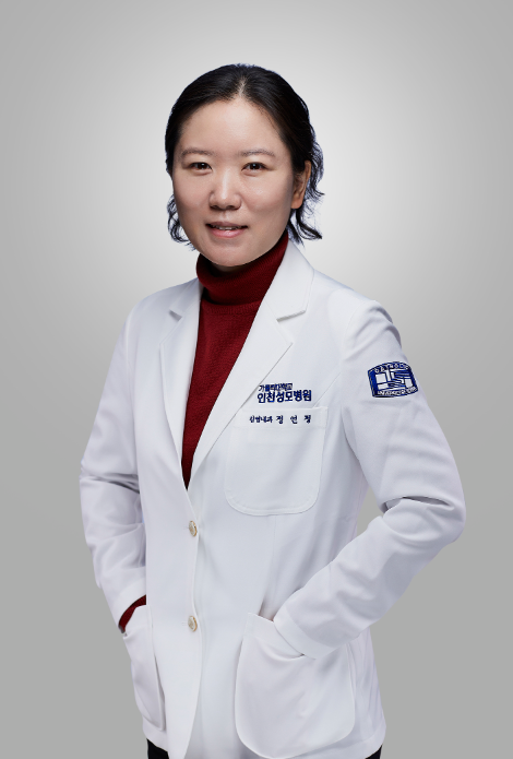 정연정 가톨릭대 인천성모병원 감염내과 교수
