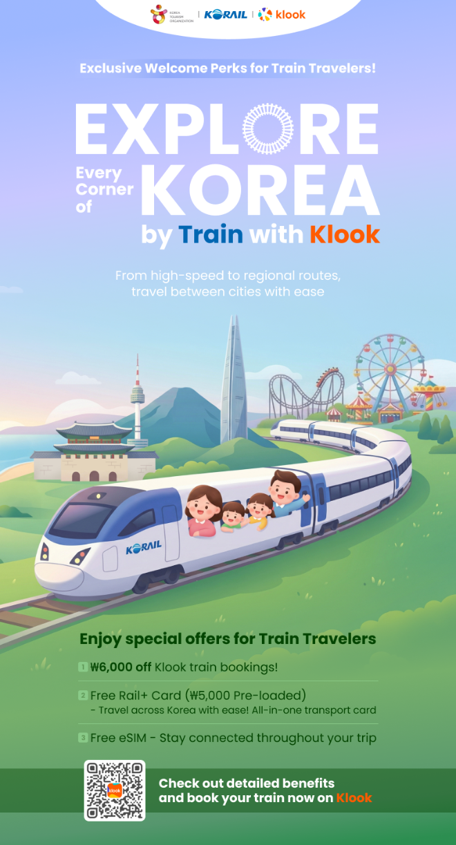 한국관광공사·코레일·클룩, 외국인 대상 철도 예매 프로모션 진행