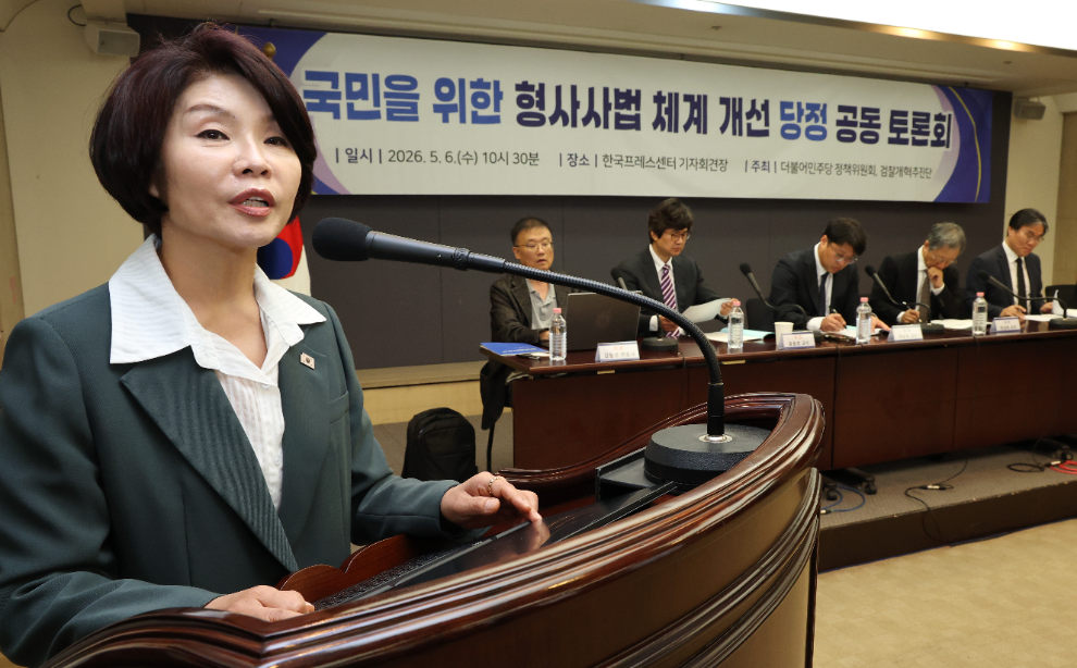민주당 한정애 정책위의장(사진=연합뉴스)