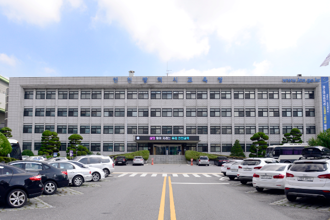인천교육청 전경 / 인천교육청