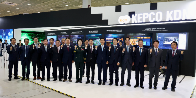 한전KDN, 국제 전기전력 전시회서 에너지ICT 솔루션 공개