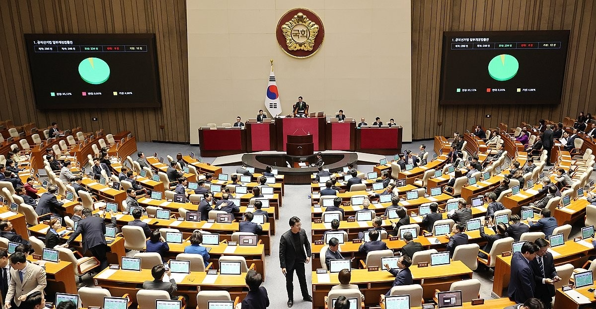 국회 본회의(사진=연합뉴스)