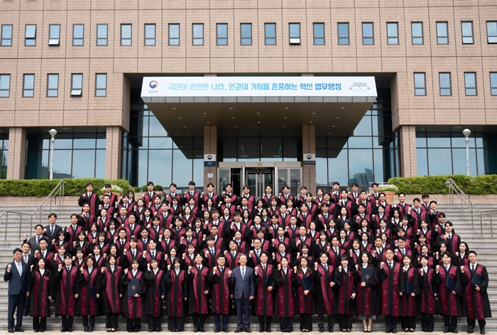 (사진제공=법무부)