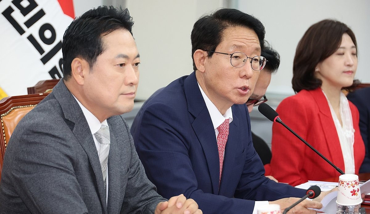 국민의힘 주식 및 디지털자산 밸류업특위 첫 회의(사진=연합뉴스)