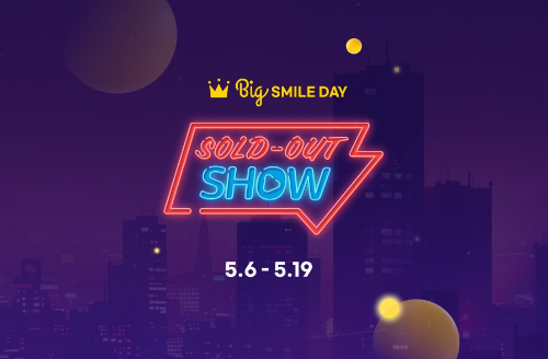 G마켓, 셀럽 MC 토크쇼 형식 라이브방송…19일까지 매일 저녁 8시