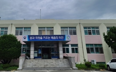 춘천소년원.(로이슈DB)
