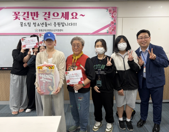 어르신과 ‘세대 공감 학습동행’