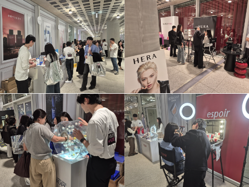 아모레퍼시픽, ‘2026 올 어바웃 아모레’ 진행…MD 240명·아모레몰 VIP 500명 참석