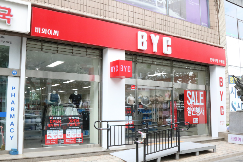 BYC, 인천 부평에 약 70평 규모 직영점 신규 오픈